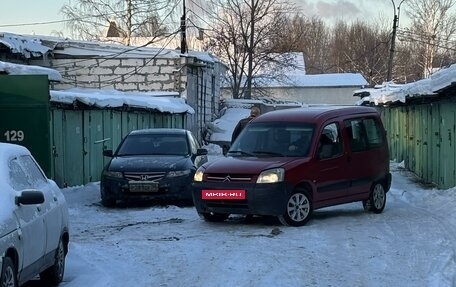 Citroen Berlingo II рестайлинг, 2010 год, 320 000 рублей, 5 фотография