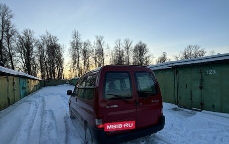 Citroen Berlingo II рестайлинг, 2010 год, 320 000 рублей, 4 фотография