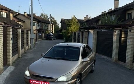 KIA Rio II, 2003 год, 205 000 рублей, 4 фотография