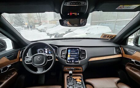 Volvo XC90 II рестайлинг, 2020 год, 5 499 000 рублей, 8 фотография