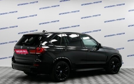 BMW X5, 2013 год, 3 299 000 рублей, 2 фотография