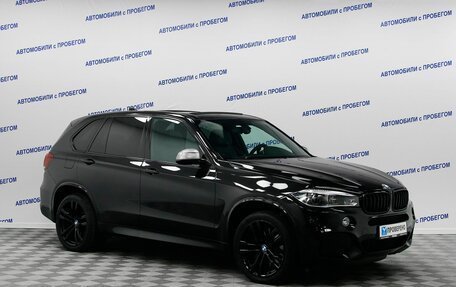 BMW X5, 2013 год, 3 299 000 рублей, 3 фотография