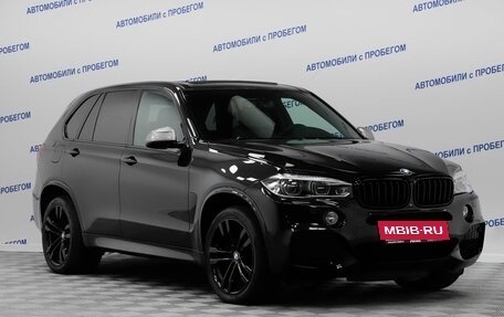 BMW X5, 2013 год, 3 299 000 рублей, 21 фотография