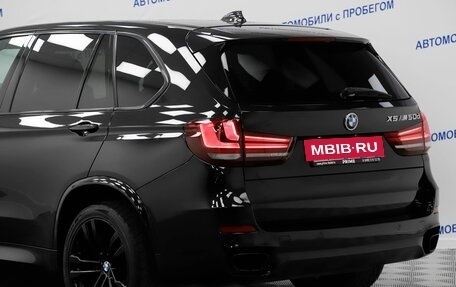 BMW X5, 2013 год, 3 299 000 рублей, 23 фотография