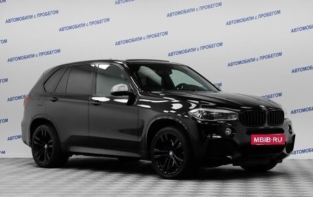 BMW X5, 2013 год, 3 299 000 рублей, 20 фотография