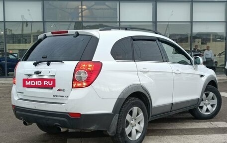 Chevrolet Captiva I, 2013 год, 1 400 000 рублей, 5 фотография