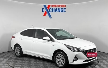 Hyundai Solaris II рестайлинг, 2020 год, 1 589 000 рублей, 2 фотография