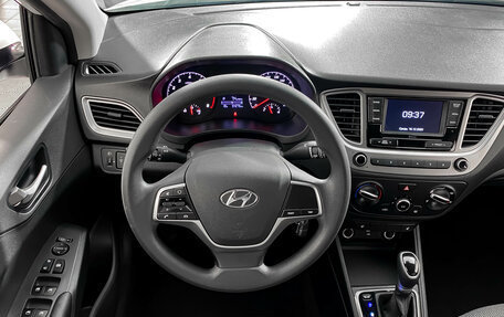 Hyundai Solaris II рестайлинг, 2020 год, 1 589 000 рублей, 17 фотография