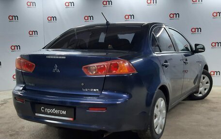 Mitsubishi Lancer IX, 2007 год, 589 000 рублей, 4 фотография