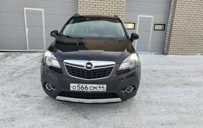 Opel Mokka I, 2014 год, 1 229 000 рублей, 1 фотография