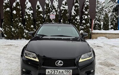 Lexus GS IV рестайлинг, 2013 год, 2 540 000 рублей, 1 фотография