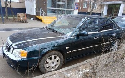 KIA Magentis I, 2004 год, 385 000 рублей, 1 фотография