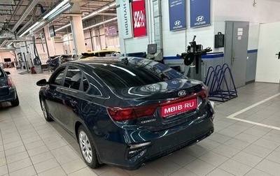 KIA Cerato IV, 2020 год, 1 997 000 рублей, 1 фотография