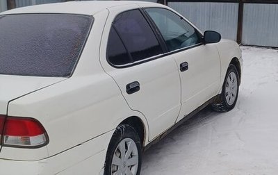 Nissan Sunny B15, 2000 год, 225 000 рублей, 1 фотография