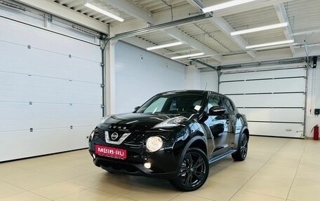 Nissan Juke II, 2017 год, 1 699 999 рублей, 1 фотография