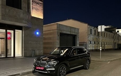 BMW X3, 2019 год, 4 650 000 рублей, 1 фотография