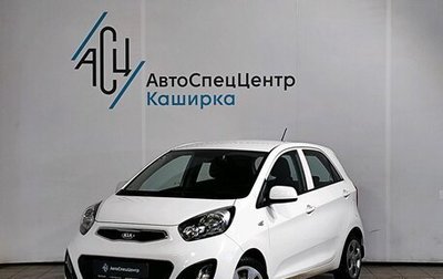 KIA Picanto II, 2013 год, 849 000 рублей, 1 фотография