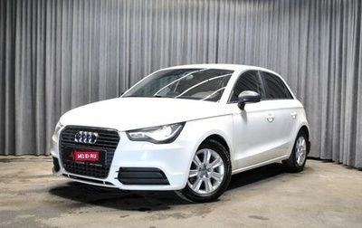 Audi A1, 2014 год, 1 168 000 рублей, 1 фотография