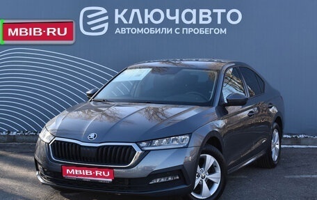 Skoda Octavia IV, 2021 год, 2 630 000 рублей, 1 фотография