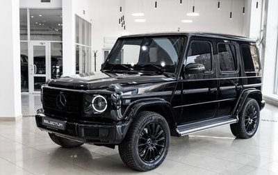 Mercedes-Benz G-Класс W463 рестайлинг _iii, 2021 год, 20 000 000 рублей, 1 фотография