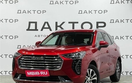 Haval Jolion, 2023 год, 2 020 000 рублей, 1 фотография