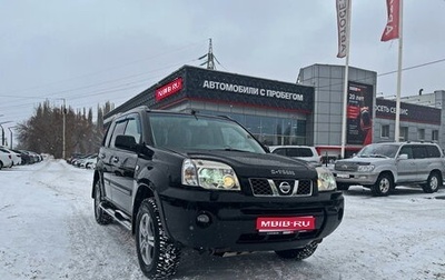 Nissan X-Trail, 2005 год, 749 000 рублей, 1 фотография