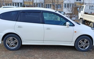 Honda Stream I рестайлинг, 2001 год, 555 000 рублей, 1 фотография