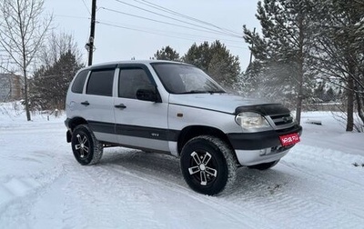 Chevrolet Niva I рестайлинг, 2008 год, 345 000 рублей, 1 фотография