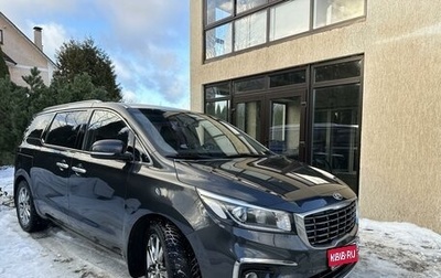 KIA Carnival III, 2019 год, 2 800 000 рублей, 1 фотография