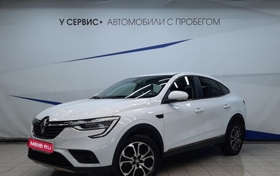 Renault Arkana I, 2020 год, 1 700 000 рублей, 1 фотография