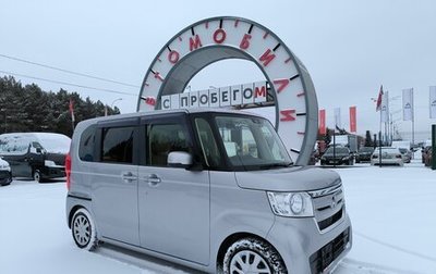 Honda N-BOX II, 2020 год, 1 099 000 рублей, 1 фотография