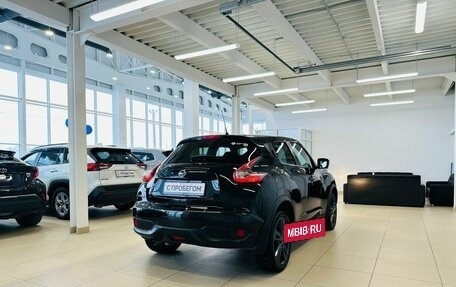 Nissan Juke II, 2017 год, 1 699 999 рублей, 6 фотография