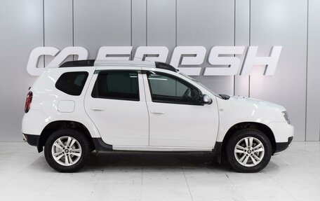 Renault Duster I рестайлинг, 2016 год, 1 575 000 рублей, 5 фотография