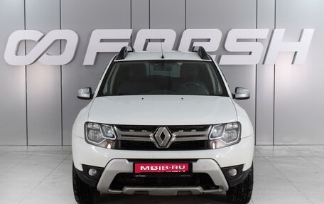 Renault Duster I рестайлинг, 2016 год, 1 575 000 рублей, 3 фотография