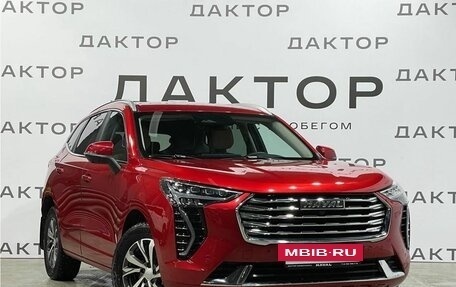 Haval Jolion, 2023 год, 2 020 000 рублей, 3 фотография