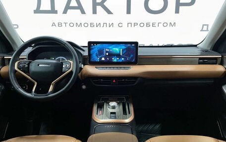 Haval Jolion, 2023 год, 2 020 000 рублей, 13 фотография