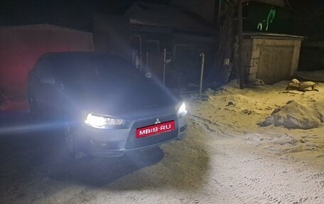 Mitsubishi Lancer IX, 2008 год, 750 000 рублей, 26 фотография