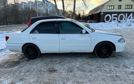 Toyota Carina, 2000 год, 380 000 рублей, 4 фотография