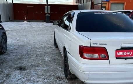 Toyota Carina, 2000 год, 380 000 рублей, 7 фотография