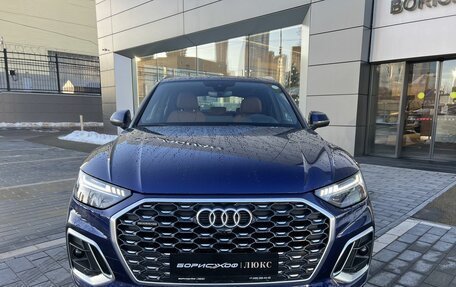 Audi Q5, 2023 год, 10 550 000 рублей, 3 фотография