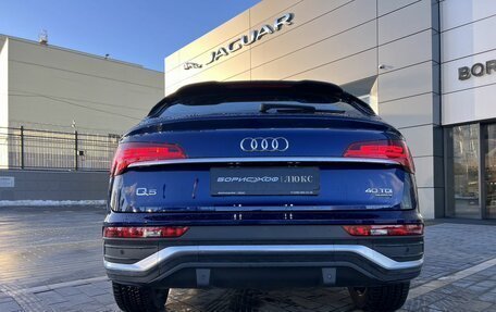 Audi Q5, 2023 год, 10 550 000 рублей, 7 фотография