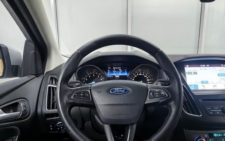 Ford Focus III, 2017 год, 1 222 000 рублей, 13 фотография