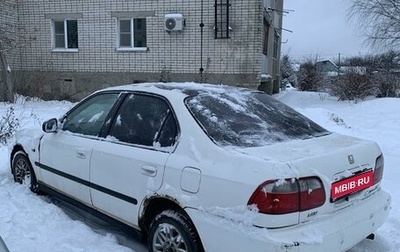 Honda Integra SJ, 1999 год, 85 000 рублей, 1 фотография