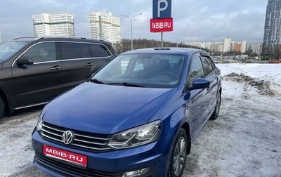 Volkswagen Polo VI (EU Market), 2019 год, 1 590 000 рублей, 1 фотография