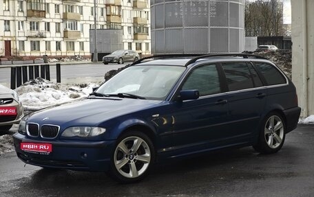 BMW 3 серия, 2004 год, 650 000 рублей, 1 фотография