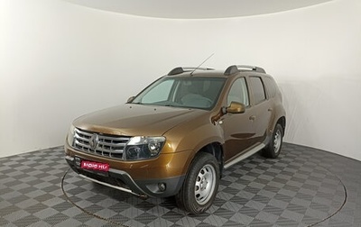 Renault Duster I рестайлинг, 2014 год, 1 117 000 рублей, 1 фотография