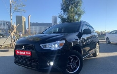 Mitsubishi ASX I рестайлинг, 2013 год, 1 190 000 рублей, 1 фотография