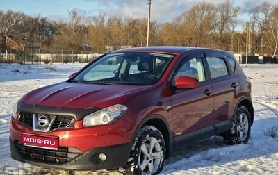 Nissan Qashqai, 2011 год, 1 190 000 рублей, 1 фотография