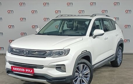 Changan CS35PLUS, 2022 год, 1 699 000 рублей, 3 фотография