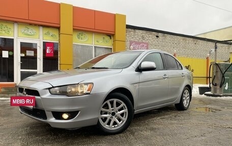 Mitsubishi Lancer IX, 2007 год, 650 000 рублей, 2 фотография